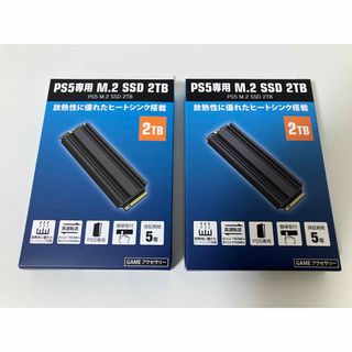 安心のメーカー保証5年｜新品未使用】GEO M.2 SSD 2TBの通販 by しおん