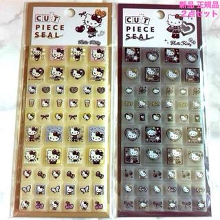 ハローキティ - ご当地キティセット③廃盤 レアの通販 by いちごみるく