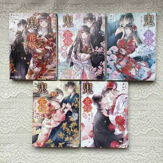 その日から読む本の通販 by Supreme｜ラクマ