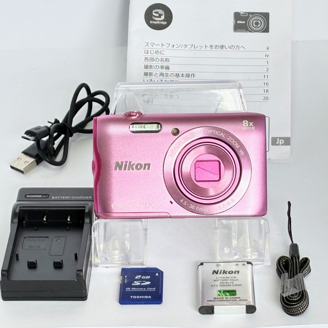 Nikon - 【美品】Nikon coolpix A300 ニコン デジカメ SDカード付の