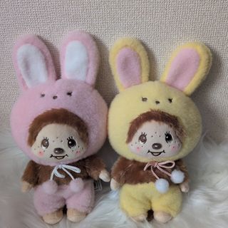 TXT ぬいぐるみ うさぎ スビン ポバトゥ の通販 by Moon｜ラクマ