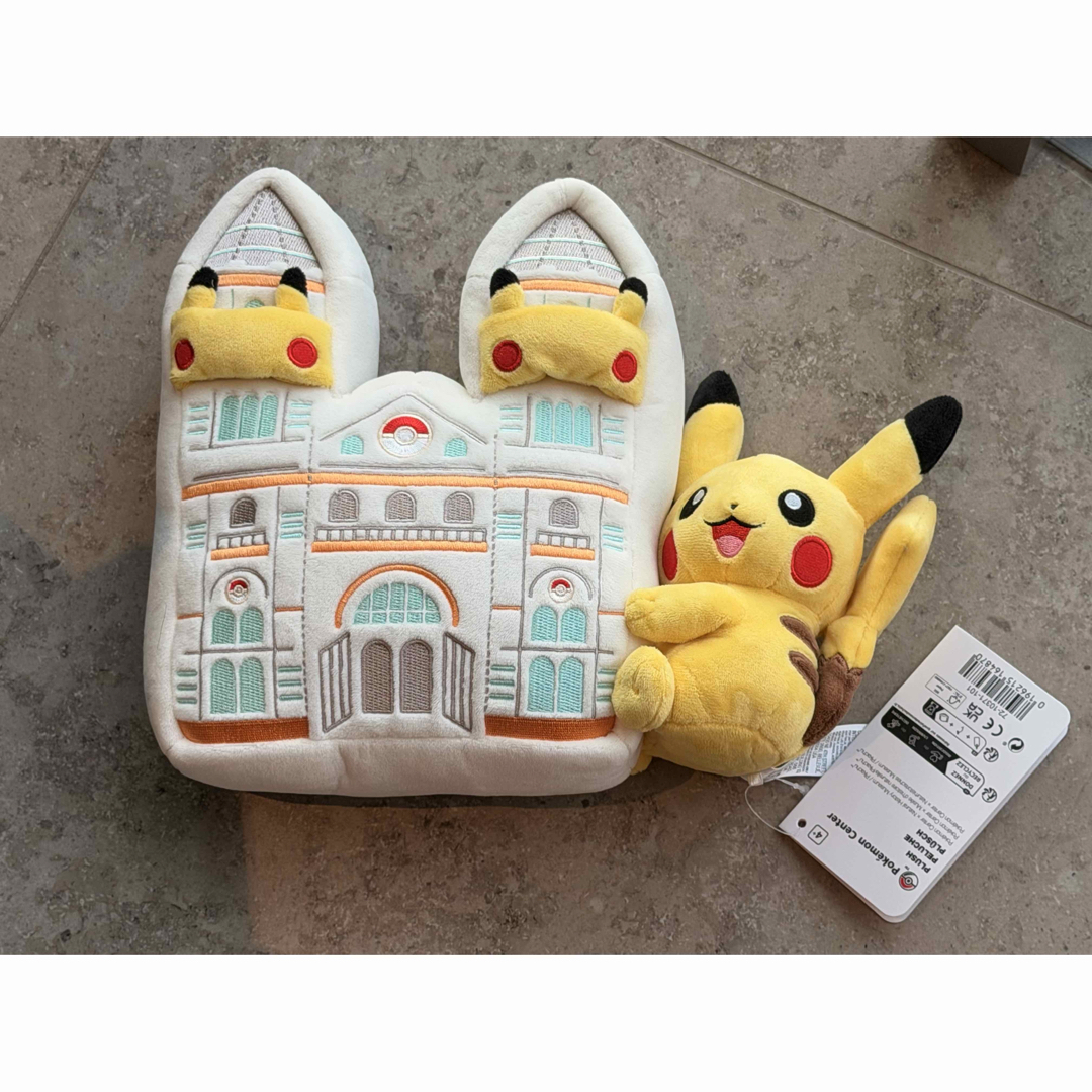 ポケモン - 【ポケモン×ロンドン自然史博物館】ピカチュウ ぬいぐるみ