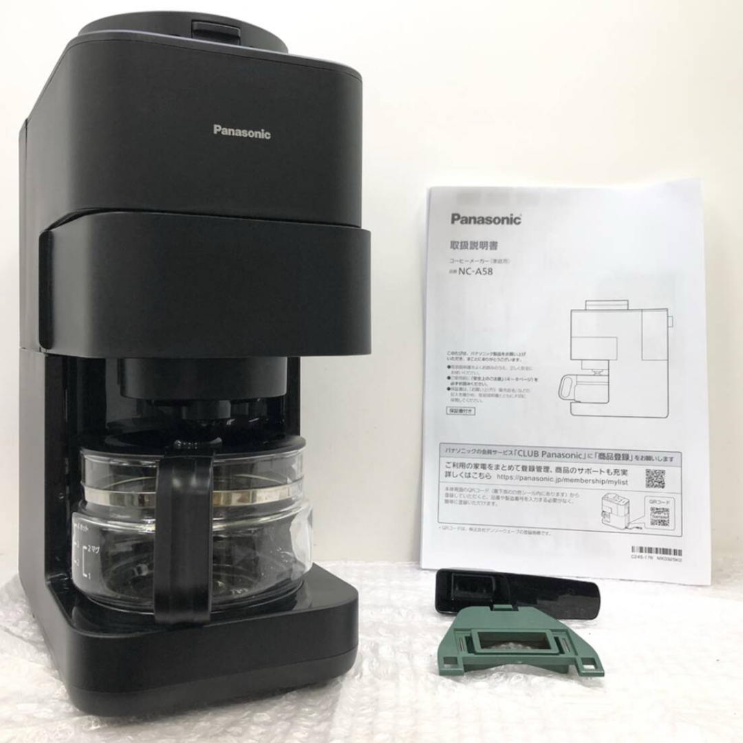 Panasonic - Panasonic コーヒーメーカー NC-A58-K 2025年製の通販 by