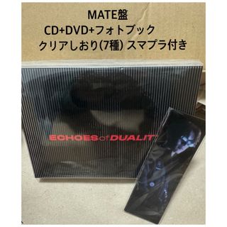 三代目 J Soul Brothers - 三代目JSB Land of Promise DVDの通販 by