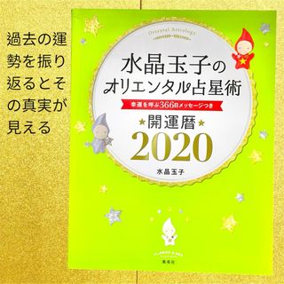 ヒューマン・モーション 01 赤ん坊・幼児・少年少女の通販 by ゆう's