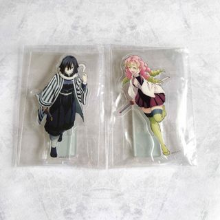 鬼滅の刃 - 【冨岡義勇】アニメ「鬼滅の刃」 もちぴこマスコット③の