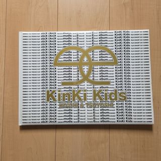 KinKi Kids - DOMOTO 愛のかたまり B2ポスターの通販 by Nuts's shop