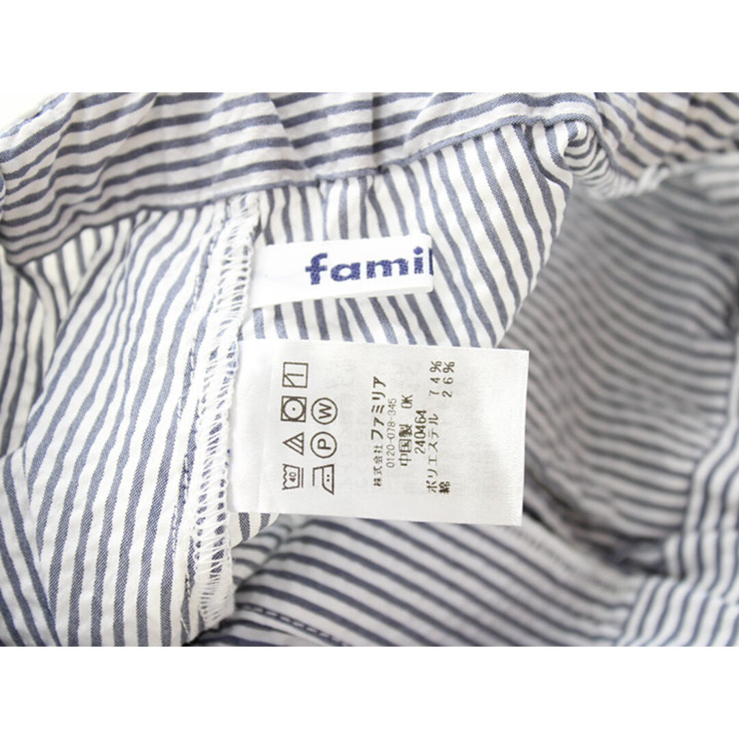 familiar - ファミリア ハーフパンツ 100cm キッズ 男児 グレー×白