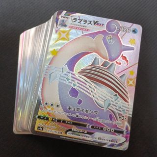 ポケモン - ポケモンカード オーロラエネルギー PSA9 25th