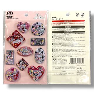 Disney - ☆ディズニーリゾート限定☆ イマジニングザマジック