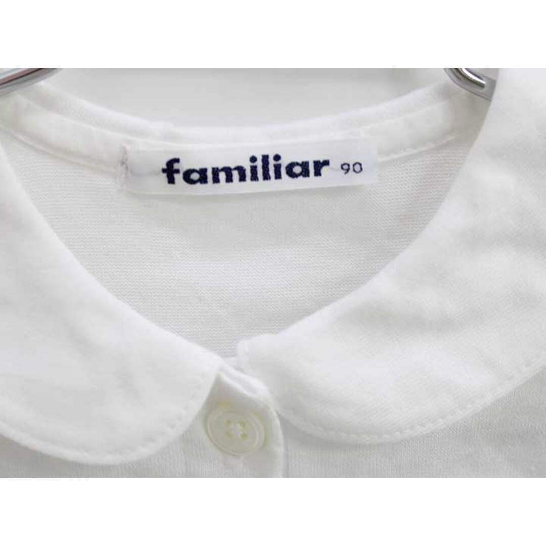 familiar - ファミリア 半袖ポロシャツ 90cm キッズ 女児 白 お受験