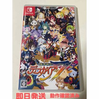 PlayStation2 - 【中古ソフト】ナムコ クロス カプコン／namco/CAPCOM