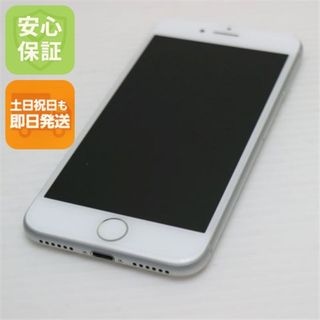 iPhone - 新品同様 SIMフリー iPhone8 64GB シルバー M444の通販 by