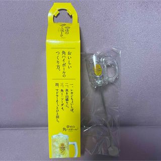 コカ・コーラ - 稀少 コカコーラ 懸賞品 TESTORIS テスター Uコン