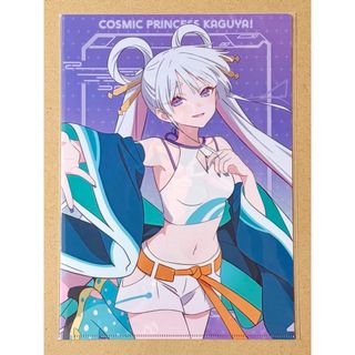 劇場版 少女☆歌劇レヴュースタァライト Blu-ray 特典 大場なな 星見純