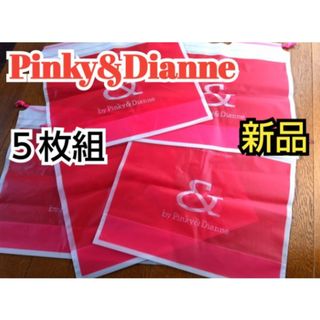 LOUIS VUITTON - LV 紙袋 13枚セットの通販 by Tinney｜ルイヴィトン