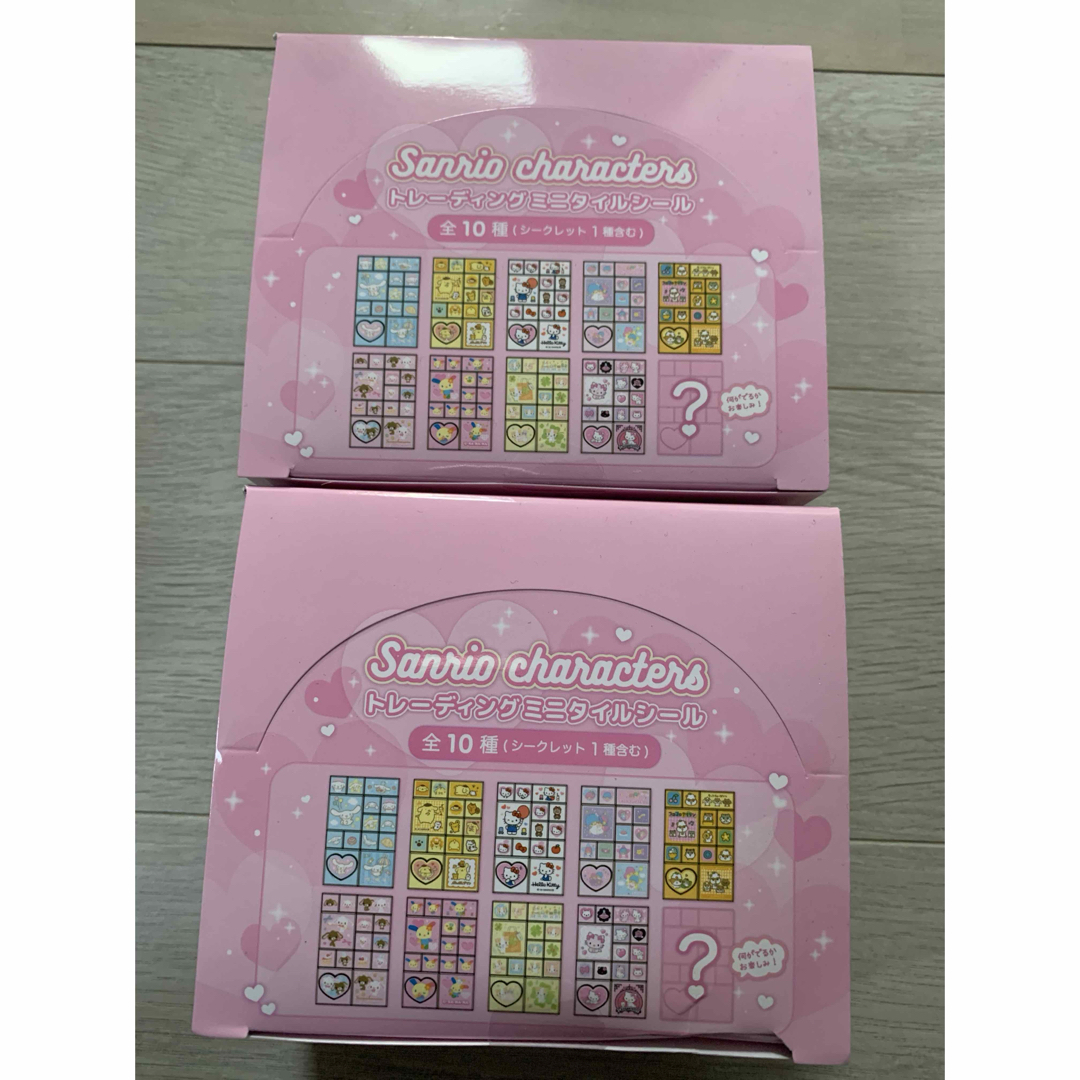 サンリオ - サンリオ トレーディングミニタイルシール コンプリートBOX