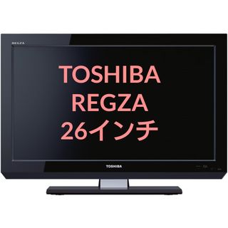 REGZA（テレビ）のフリマアイテム一覧