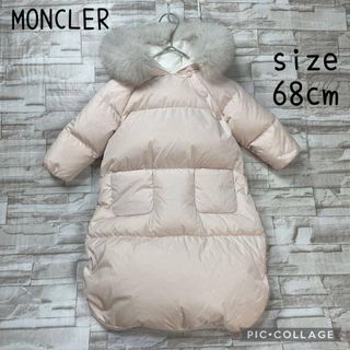 MONCLER（キッズ/ベビー/マタニティ ・ ピンク/桃色系）のフリマ