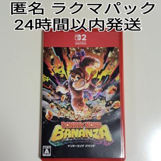 Nintendo Switch - Switch スマブラ、マリオカート セット スイッチ用