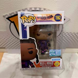 MARVEL - レアFUNKO POP! アベンジャーズ EG オールドマン スティーブ