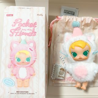 ユニベアシティ ボンゴレ ビアンゴ ファウルフェロー ピノキオ