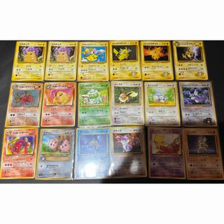 ポケモン - ピカチュウ ほっぺすりすり ポケキュンコレクションの通販