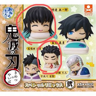 鬼滅の刃 不死川実弥 全集中展 作画スタッフ全集中複製ミニ色紙の通販