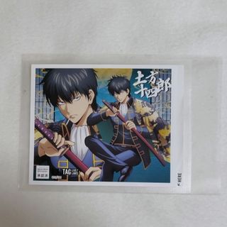 カラフルピーチ】東武動物公園コラボトレーディングリングライトたっ