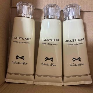 エクステム ライズアップクリームフォーメン 25g 定価：19,800円 匿名