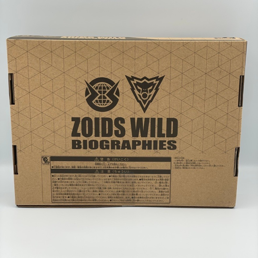 Takara Tomy - 2個セット ゾイドワイルド ZWR05 + ZWR07 タカラトミー