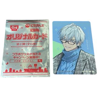 プリマジ くじ プリマジチェック みゃむの通販 by 次回発送日：ー日