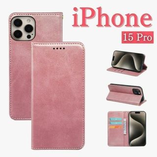 LIZ LISA - リズリサ マイメロ iPhoneケースの通販 by うさくま's shop