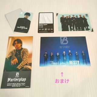 BUMP OF CHICKENグッズセットの通販 by nana179378's shop｜ラクマ