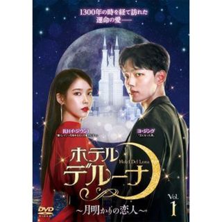 プライド DVD-BOX〈5枚組〉木村拓哉 / 竹内結子の通販 by モリノ広場's