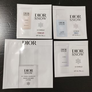 Dior（サンプル/トライアルキット）のフリマアイテム一覧