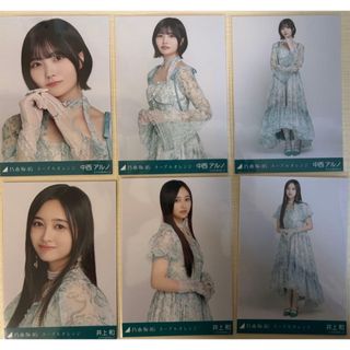 乃木坂46 - 井上和 乃木坂46 限定 個別バッグ バック 2026 luckybagの