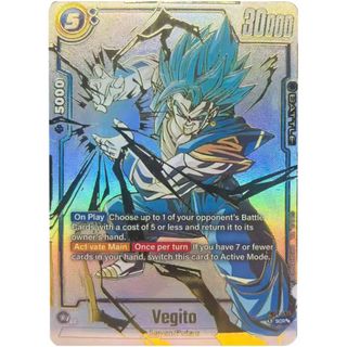 ドラゴンボール - ドラゴンボールフュージョンワールド エナジー