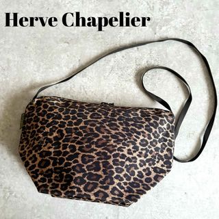 Herve Chapelierのフリマアイテム一覧