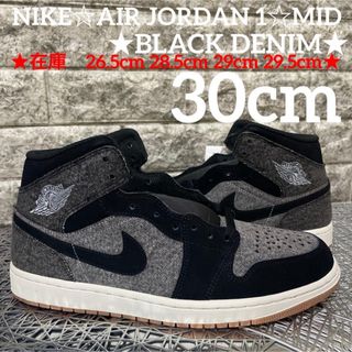 NIKE - 【新品 未使用】NIKE シューズケース ボックス バッグ