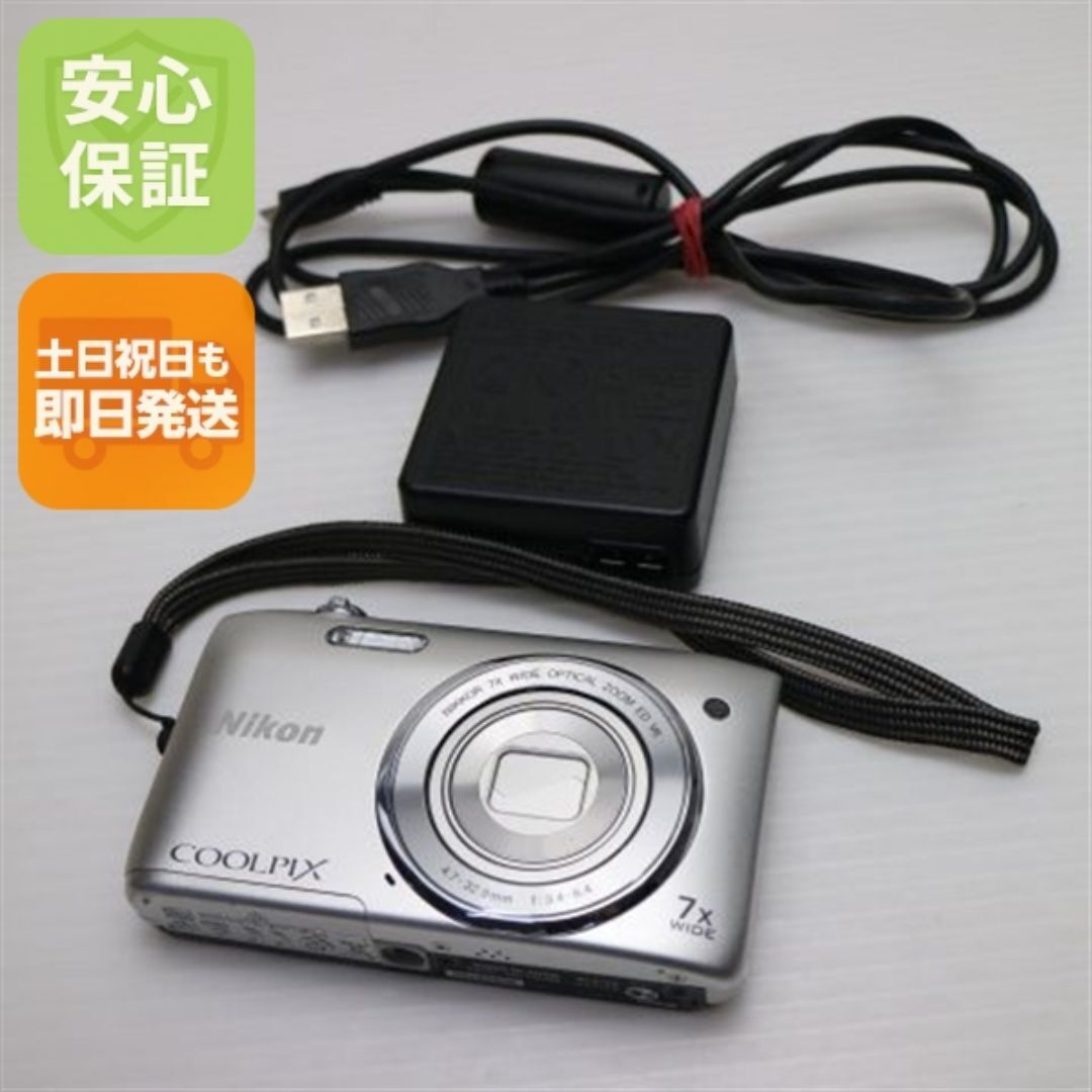 Nikon - COOLPIX S3500 クリスタルシルバー M111の通販 by エコスタ