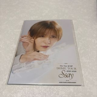 Hey! Say! JUMP - さ様専用 バラ売り 山田涼介 ビジュアルカード 8種