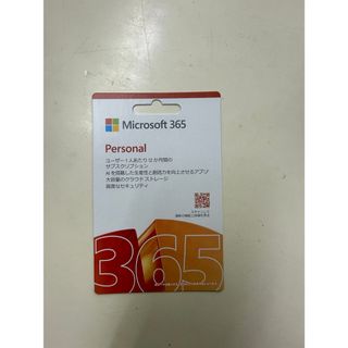 COMME des GARCONS - Cote&Ciel コムデギャルソン MacBook用ケースの