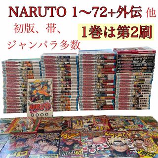 DEATH NOTE 全巻セット＋おまけファンブック13巻の通販 by