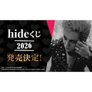 YOASOBI 超現実 てるてる坊主 TERUTERU BOZU の通販 by sayoshop｜ラクマ