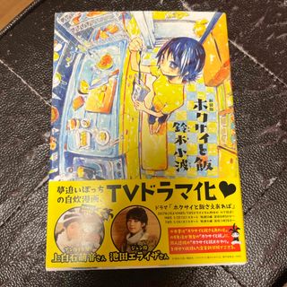 講談社 - 復刻版Akira 全巻セットの通販 by しのん2293's shop