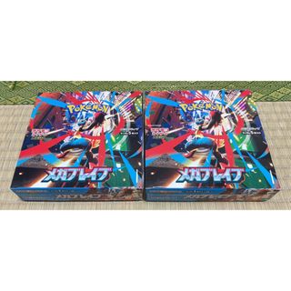 超貴重！ ドラゴンクエスト トレーディングバトルカード 大量セット