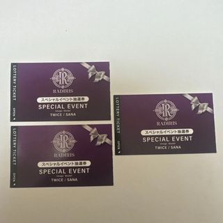 ASTRO ムンビン サイン入りブックレットの通販 by さらん｜ラクマ