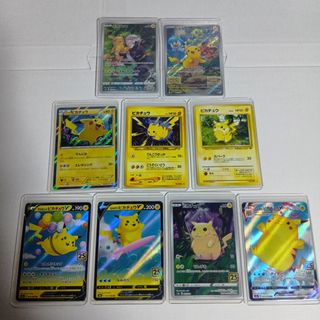 ポケモン - ポケモンミニとソフトセット(トゲピーのだいぼうけん他)の