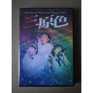 リンドバーグ FLIGHT シリーズ パーフェクト DVD BOX 完全保存版の通販